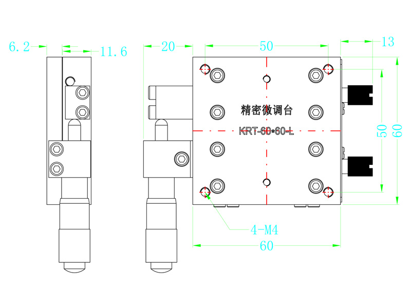 微調(diào)臺(tái)KRT-60X60-L